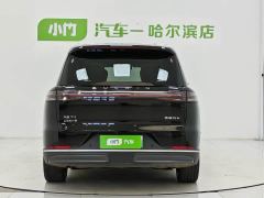 Chery Fengyun T11 220 AWD Full Family Joy - photo 6