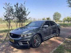 Geely Xingrui 1.5TD Kunlun Edition - ფოტო 1