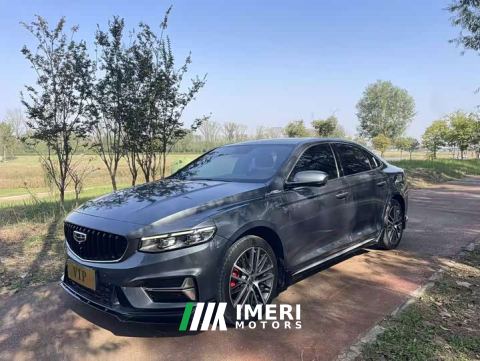 2023 Geely Xingrui 1.5TD Kunlun Edition - ავტომობილი ჩინეთიდან