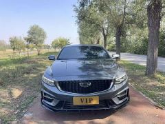 Geely Xingrui 1.5TD Kunlun Edition - ფოტო 2