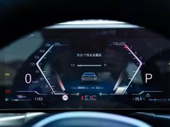 BMW 4 Series 430i M Sport Night Edition Package - фото 6