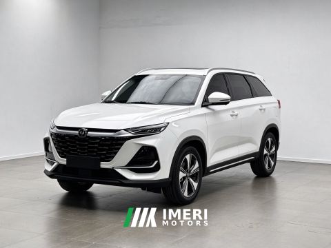 2026 Changan CS75 PRO 1.5T Version 5 - ავტომობილი ჩინეთიდან