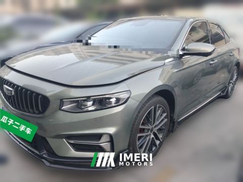 2023 Geely Xingui 1.5T Edition - автомобиль из Китая