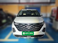 Hyundai Custo 270TGDi Prestige Edition - ფოტო 2