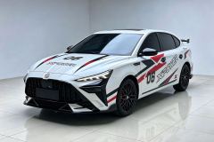 MG6 1.5T XLINE Shark Hunter Edition - photo 1