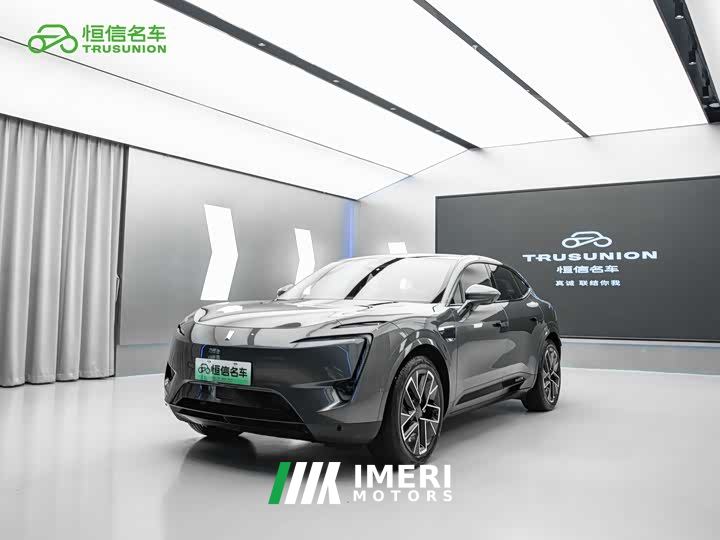 Avatr 11 HarmonyOS 90 kWh Rear-Wheel Drive - ავტომობილი ჩინეთიდან