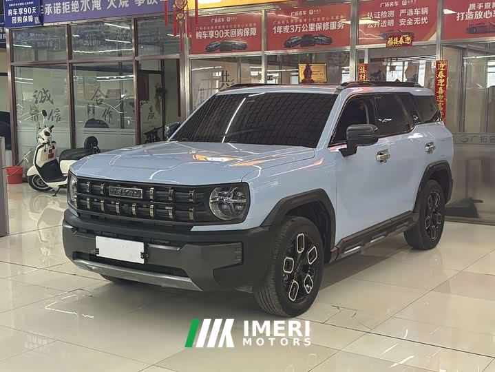 Haval Cool Dog 1.5T DCT FWD Trendsetter Edition - автомобиль из Китая