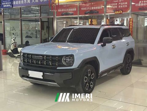 2022 Haval Cool Dog 1.5T DCT FWD Trendsetter Edition - ავტომობილი ჩინეთიდან