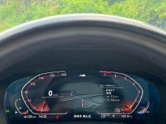 BMW 6 Series GT Facelift 630i M Sport Package - фото 16
