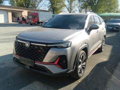 Changan CS35 Plus Facelift Blue Whale NE 1.4T DCT Luxury - ფოტო 1
