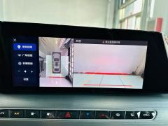 FAW Hongqi H9 2.0T Smart Flagship Edition 5-seater - фото 16