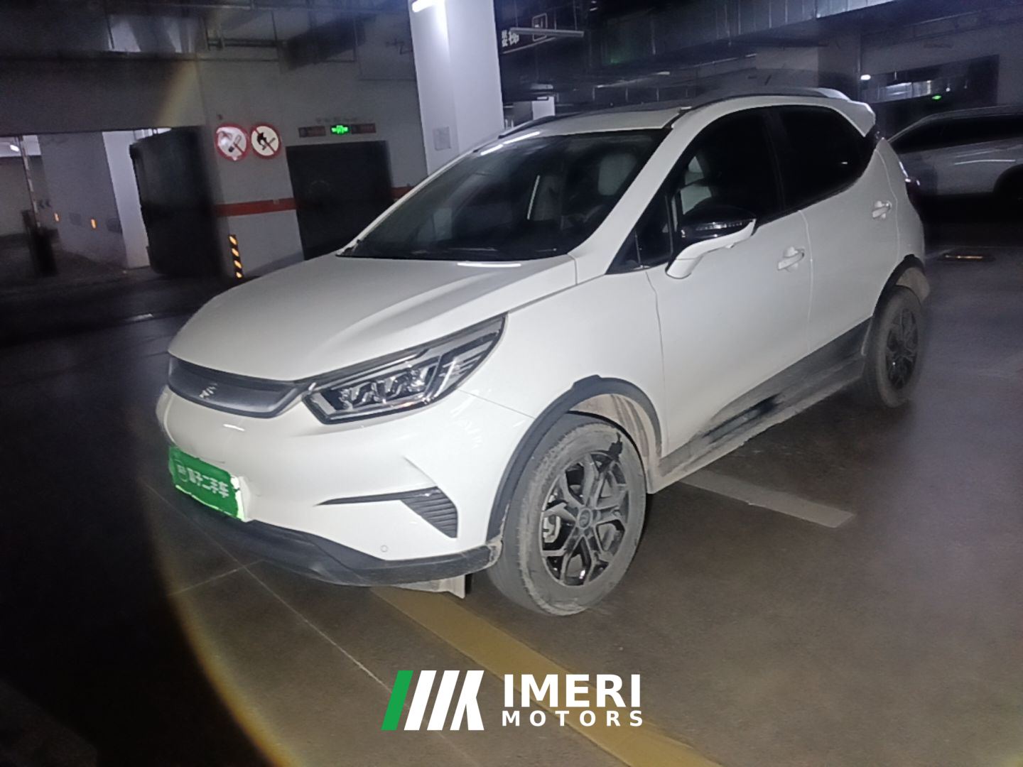 BYD Yuan Pro 401km Prestigious Edition