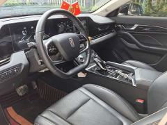 Besturn B70 1.5T Version - ფოტო 5
