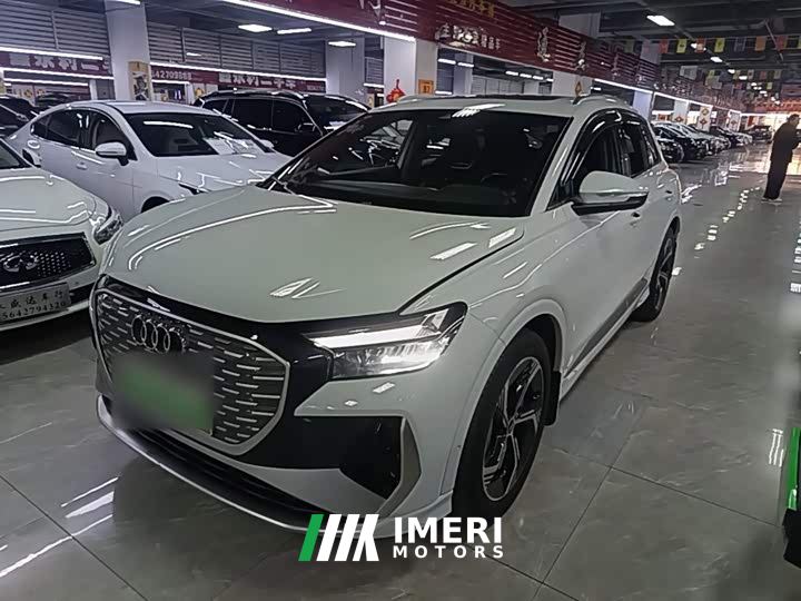 Audi Q4 e-tron 40 e-tron Creative Edition - ავტომობილი ჩინეთიდან