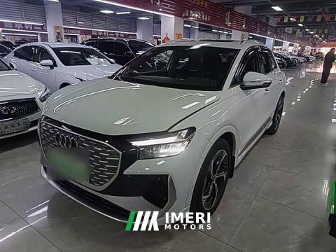 2023 Audi Q4 e-tron 40 e-tron Creative Edition - ავტომობილი ჩინეთიდან