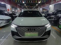 Audi Q4 e-tron 40 e-tron Creative Edition - ფოტო 2