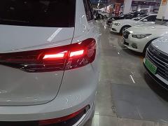 Audi Q4 e-tron 40 e-tron Creative Edition - ფოტო 7