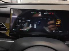 BYD Seal 06 DM-i Smart Drive Edition 80KM Luxury - ფოტო 14