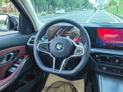 BMW 3 Series 330Li M Sport Night Edition Package - ფოტო 11