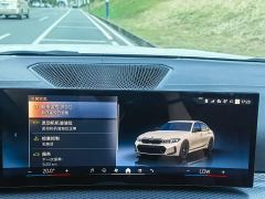 BMW 3 Series 330Li M Sport Night Edition Package - ფოტო 19