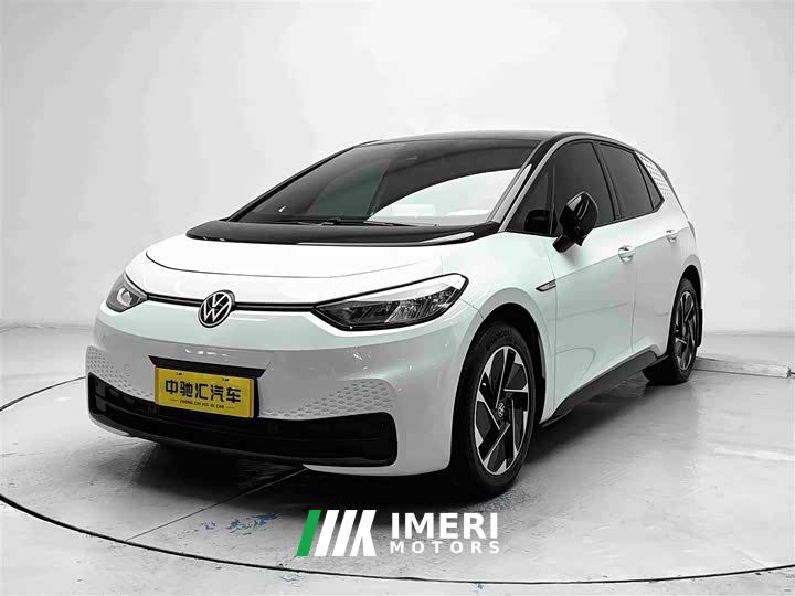 Volkswagen ID.3 Pure Smart Edition - car from China