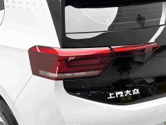 Volkswagen ID.3 Pure Smart Edition - photo 14