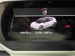 Volkswagen ID.3 Pure Smart Edition - photo 9