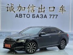 Skoda Superb TSI280 DSG Prestige - ფოტო 1