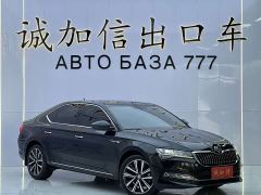 Skoda Superb TSI280 DSG Prestige - ფოტო 3