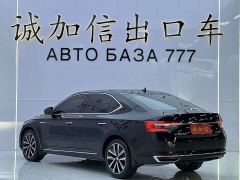 Skoda Superb TSI280 DSG Prestige - ფოტო 6