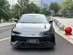 Changan UNI-V Third Generation 2.0T Dynamic Engine Edition - ფოტო 2
