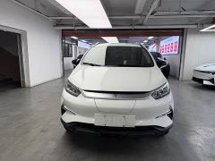 BYD Yuan Pro Love for Life Edition - фото 2