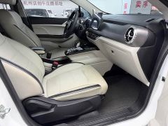 BYD Yuan Pro Love for Life Edition - фото 8