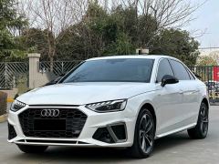 Audi A4L 40 TFSI Luxury Dynamic - фото 1