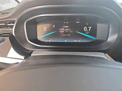 Chery Arrizo 5 PLUS Little AI 1.5T CVT Enjoy PLUS - photo 11