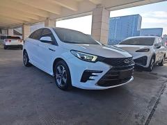 Chery Arrizo 5 PLUS Little AI 1.5T CVT Enjoy PLUS - photo 3
