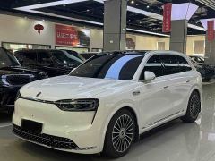 AITO M7 Extended Range Max Long-Range 5-Seater with 192-Channel LiDAR - photo 1