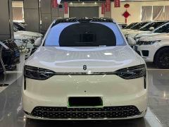 AITO M7 Extended Range Max Long-Range 5-Seater with 192-Channel LiDAR - photo 2