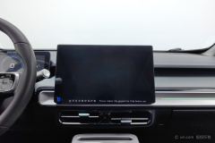 GAC AION Y Plus 610km 80 Smart Leading Edition - фото 16