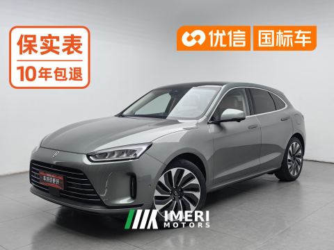 2022 AITO HarmonyOS Intelligent Mobility M5 Extended Range AWD Ultimate Edition