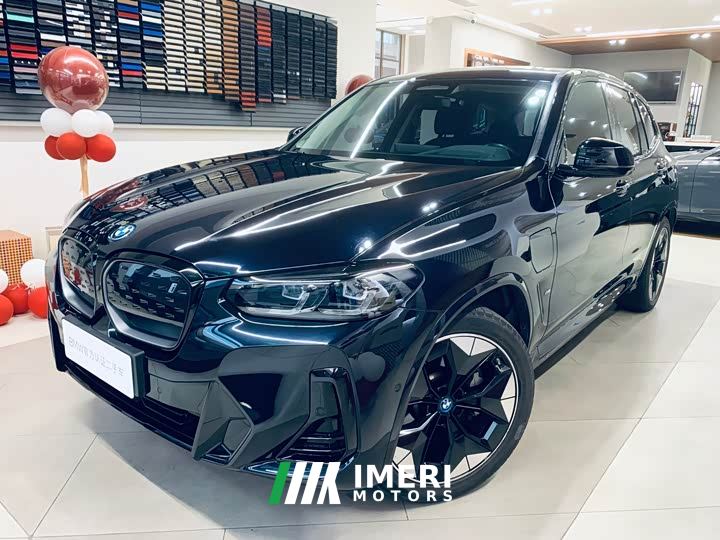 BMW iX3 Facelift Leadership Edition - ავტომობილი ჩინეთიდან