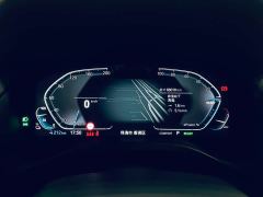 BMW iX3 Facelift Leadership Edition - ფოტო 12