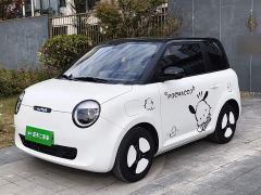 Changan Lumin 205km Xiangqin Edition - ფოტო 1