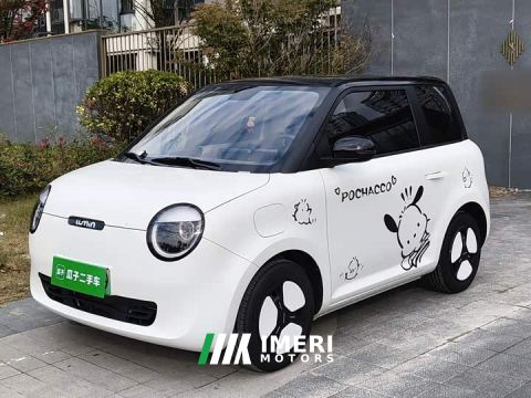 2025 Changan Lumin 205km Xiangqin Edition - car from China