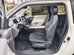 Changan Lumin 205km Xiangqin Edition - ფოტო 14