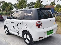 Changan Lumin 205km Xiangqin Edition - ფოტო 4