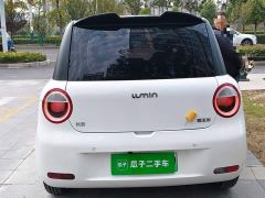 Changan Lumin 205km Xiangqin Edition - ფოტო 5