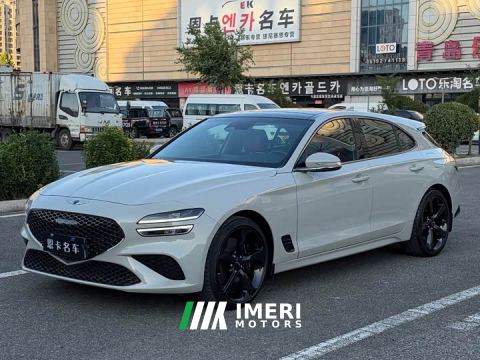 2024 Genesis G70 2.0T Hunt Edition Rear-Wheel Drive Luxury Shooting Brake - ავტომობილი ჩინეთიდან