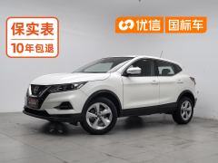 Nissan Qashqai Classic Edition 2.0L XV Comfort Edition - photo 1