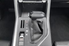 Wuling Xingchen 1.5T CVT Xinghuai Edition - photo 17
